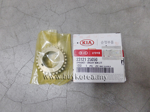 23121-25050-MOBIS SONATA SPROCKET CRANKSHAFT